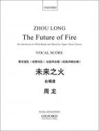 The Future of Fire 