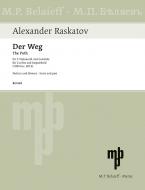 Der Weg Download