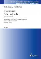 Na poljach (Dans les champs) Download
