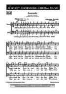 Serenade Download