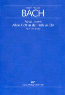 Missa brevis Standard