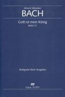 Gott ist mein König 