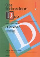 Duofieber Download
