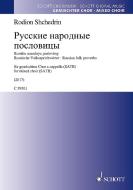 Russkie narodnye poslovitsy Download