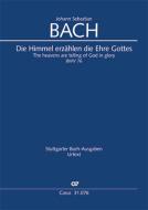 Les cieux racontent la gloire de Dieu Standard