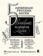 Cinq chansons russes célèbres Download