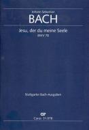 Jesu, der du meine Seele Download
