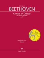 Le Christ au Mont des Oliviers Standard
