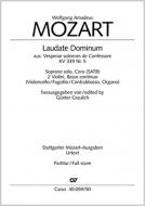 Laudate Dominum en fa majeur 
