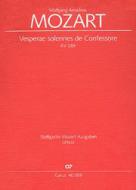Laudate Dominum en fa majeur 