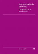 Chant de louange Standard