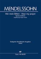 Hör mein Bitten (2 Fassungen) Standard