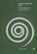 Suite pour orchestre no.2 