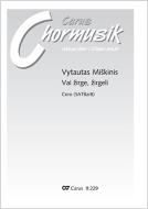 Vai zirge, zirgeli 