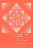 Kyrie en ré mineur 
