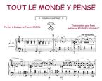 Tout le monde y pense 