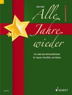 Jingle Bells 