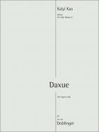 Daxue 