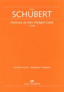 Hymne au Saint Esprit 