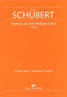 Hymne au Saint Esprit 
