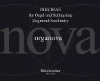 DIES IRAE Standard