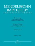 Lobgesang (chant de louange) op. 52 MWV A 18 
