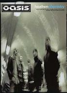 Oasis: Heathen Chemistry 