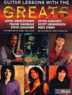 Guitar Lessons with the greats 
