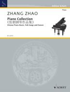 Pi Huang 