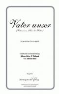 Vater unser, Herr der Welten 