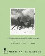 Chansons et romances russes 
