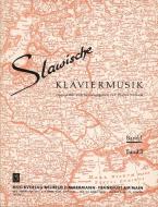 Musique slave pour piano Vol. 1 