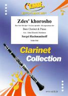 Zdes' khorosho Standard