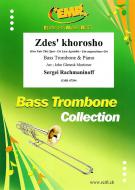 Zdes' khorosho Standard