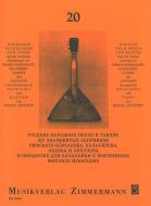 Vingt chansons populaires et danses russes 