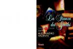 La Stanza dei Giochi 