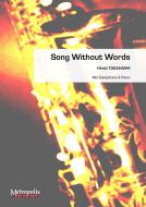 Song without words 