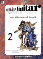 Folk Hits For Guitar Vol. 1 