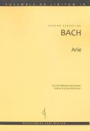 Arie Download