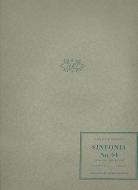 Sinfonia no 64 