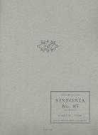 Sinfonia no 85 