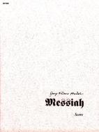 Messiah 