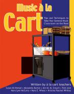 Music À La Cart 
