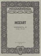 Symphony No.39 K.543 for Orchestra 