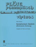Un poème symphonique 