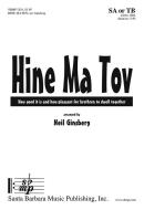 Hine Ma Tov 