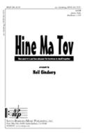 Hine Ma Tov 