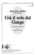 Già Il Sole Dal Gange 