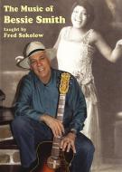 The Music Of Bessie Smith 