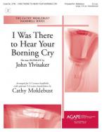 I was There to Hear Your Borning Cry 